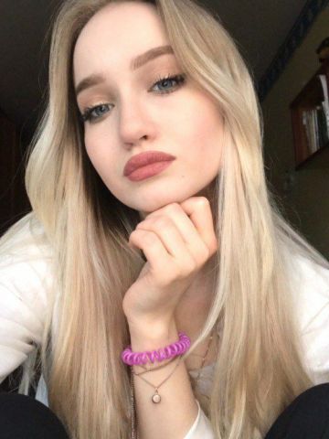 Эвелина